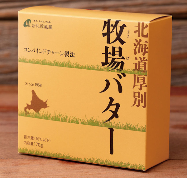 Hokkaido-atubetumakiba-butter